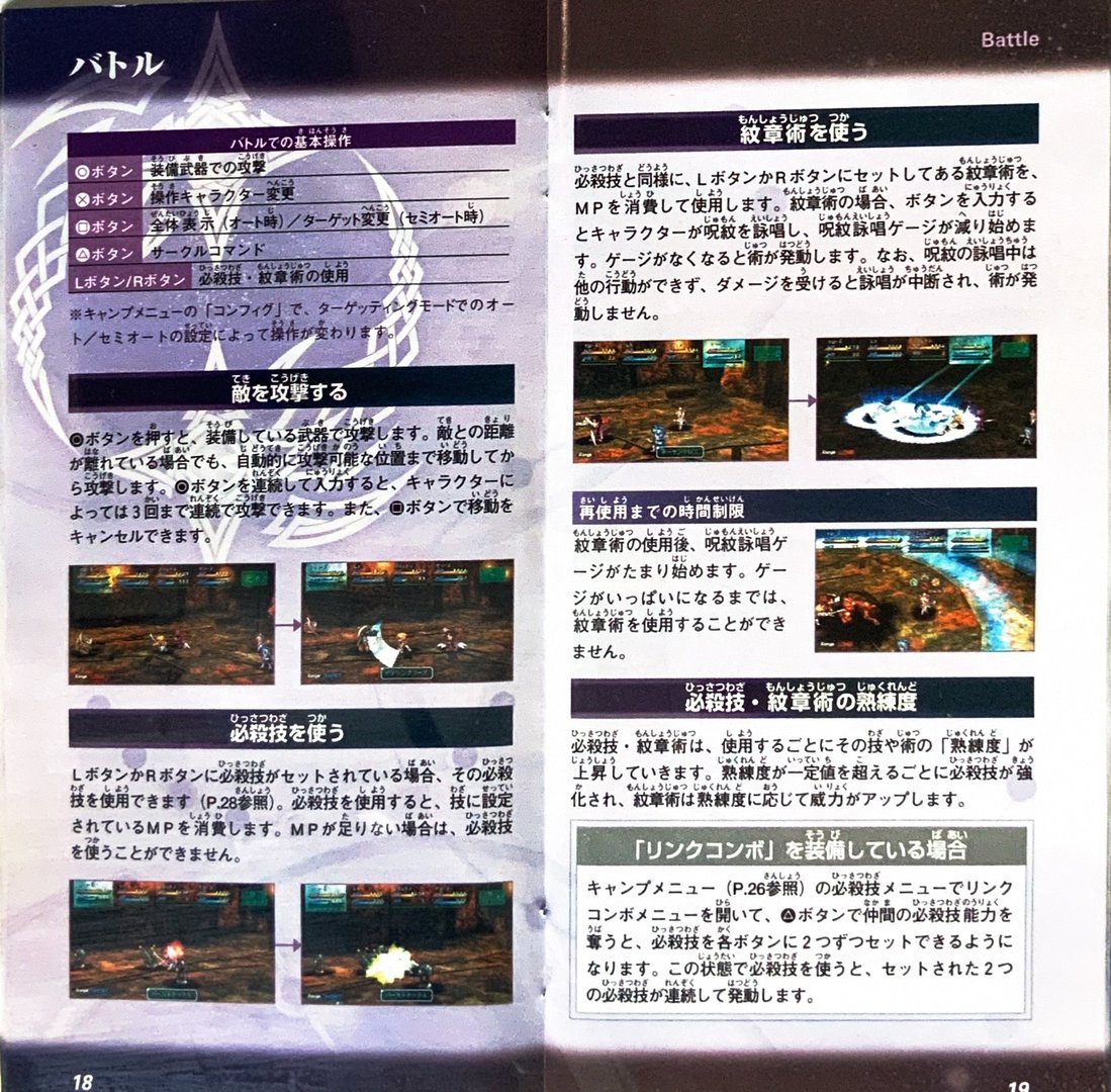 page_21_22