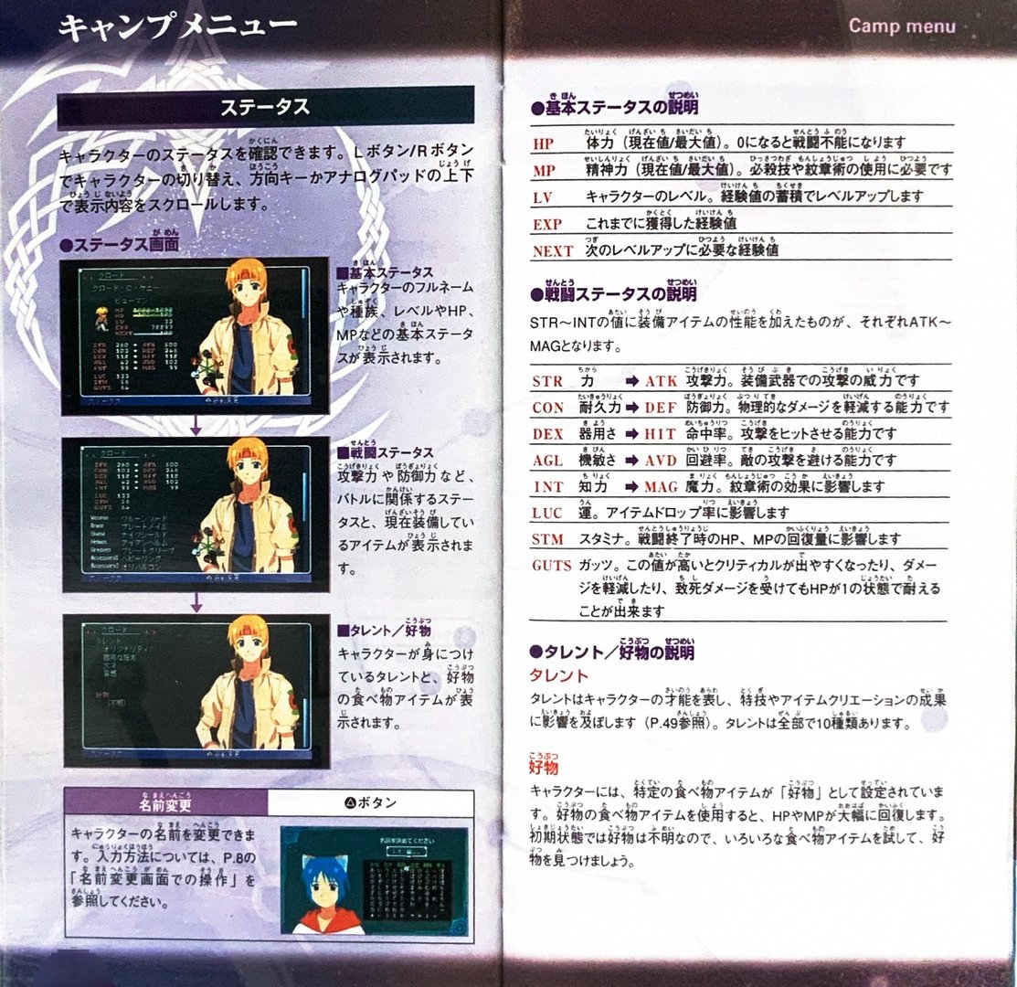 page_37_38