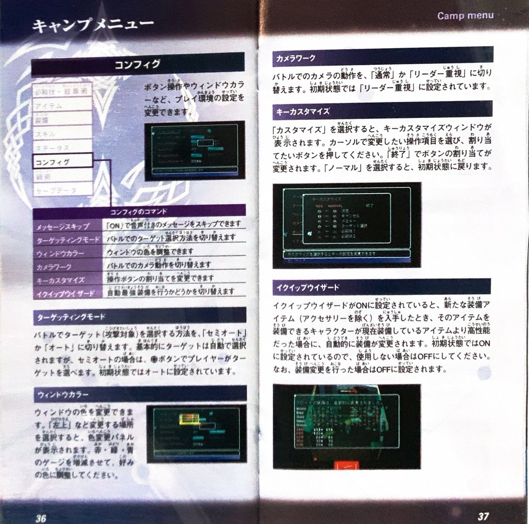 page_39_40
