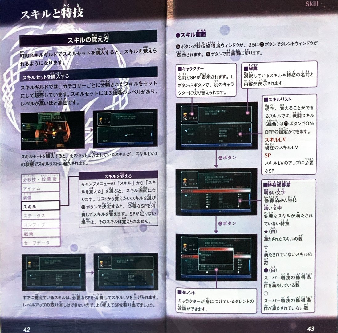 page_45_46