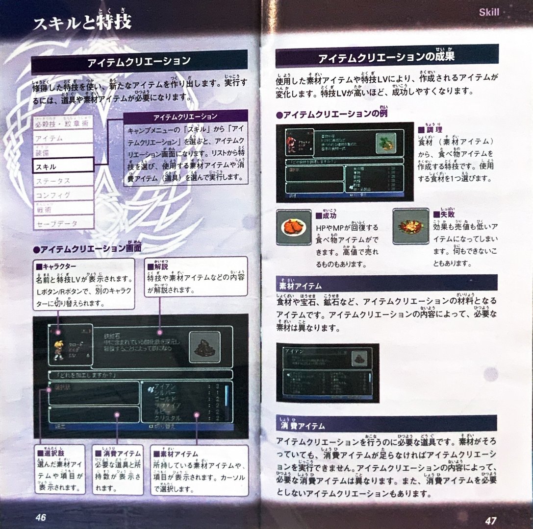 page_49_50