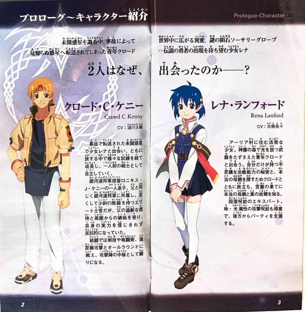 page_5_6