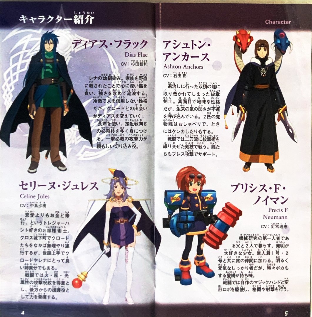 page_7_8