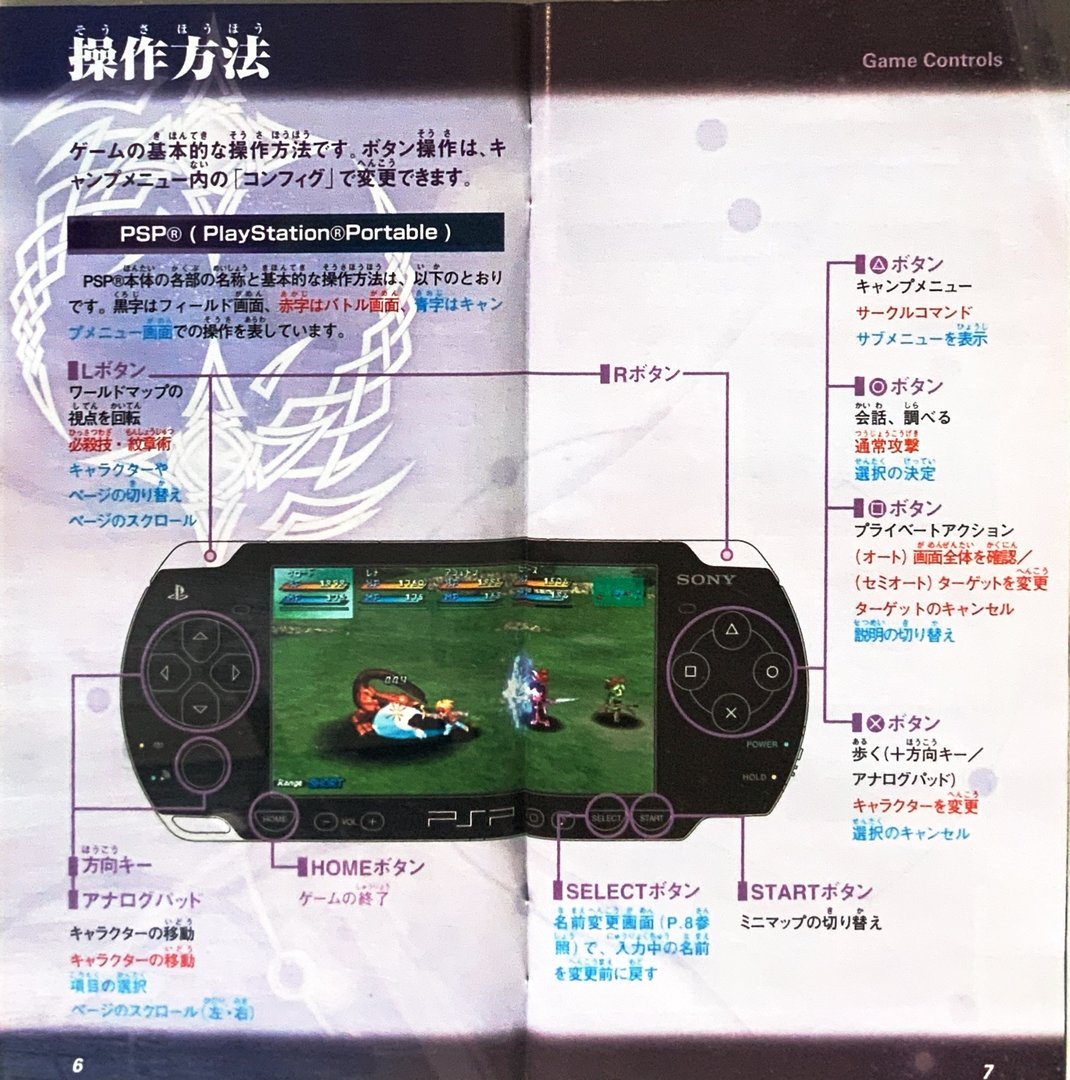 page_9_10