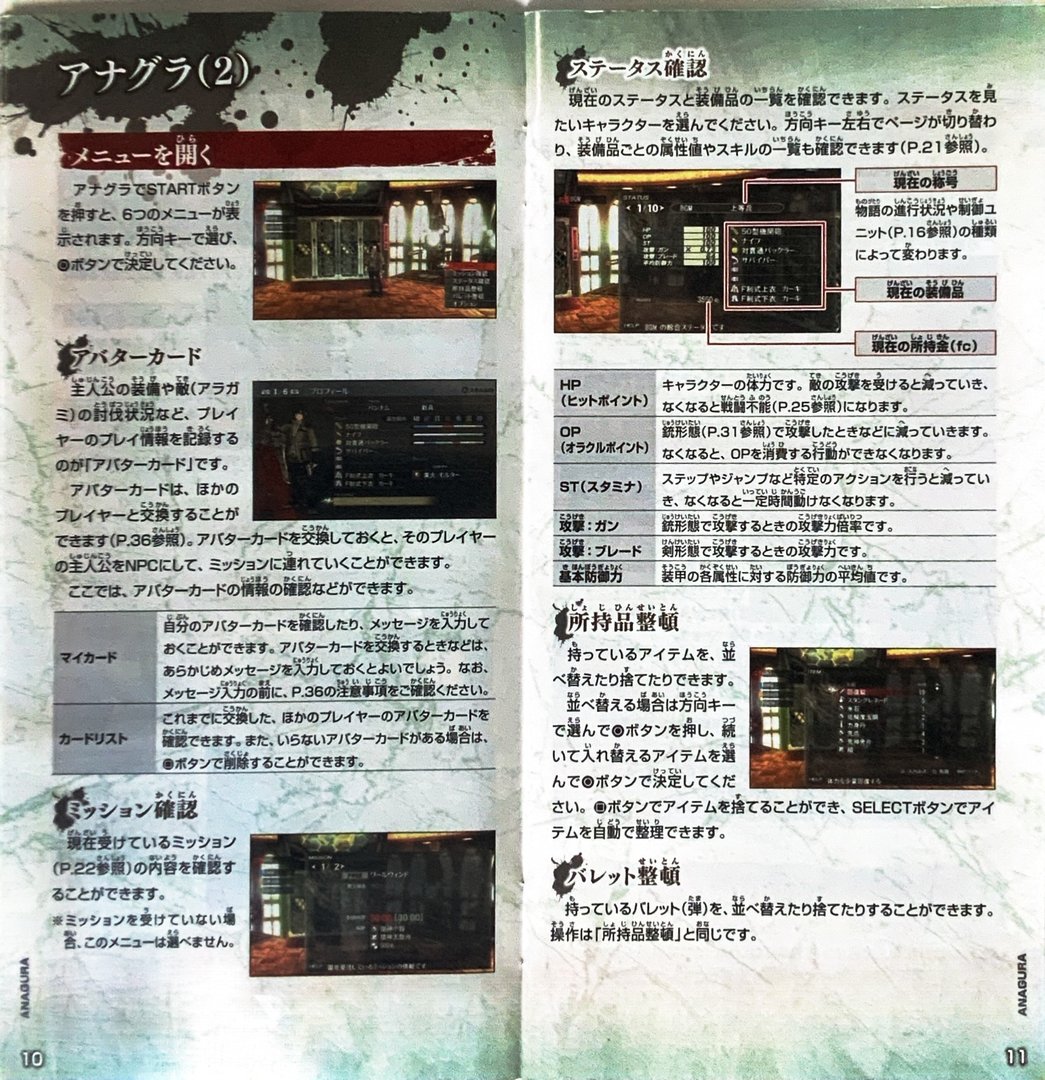 page_13_14