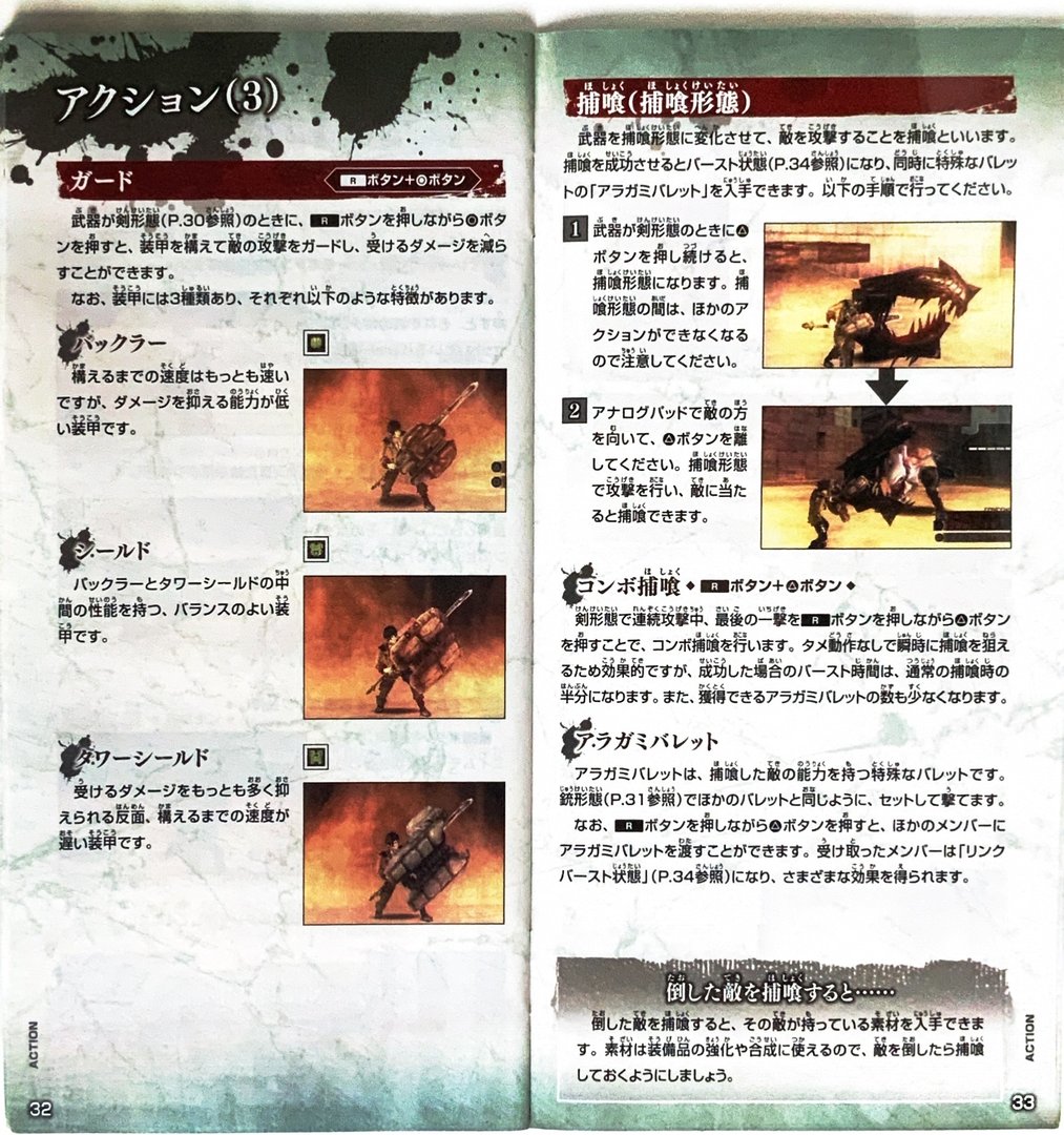 page_35_36