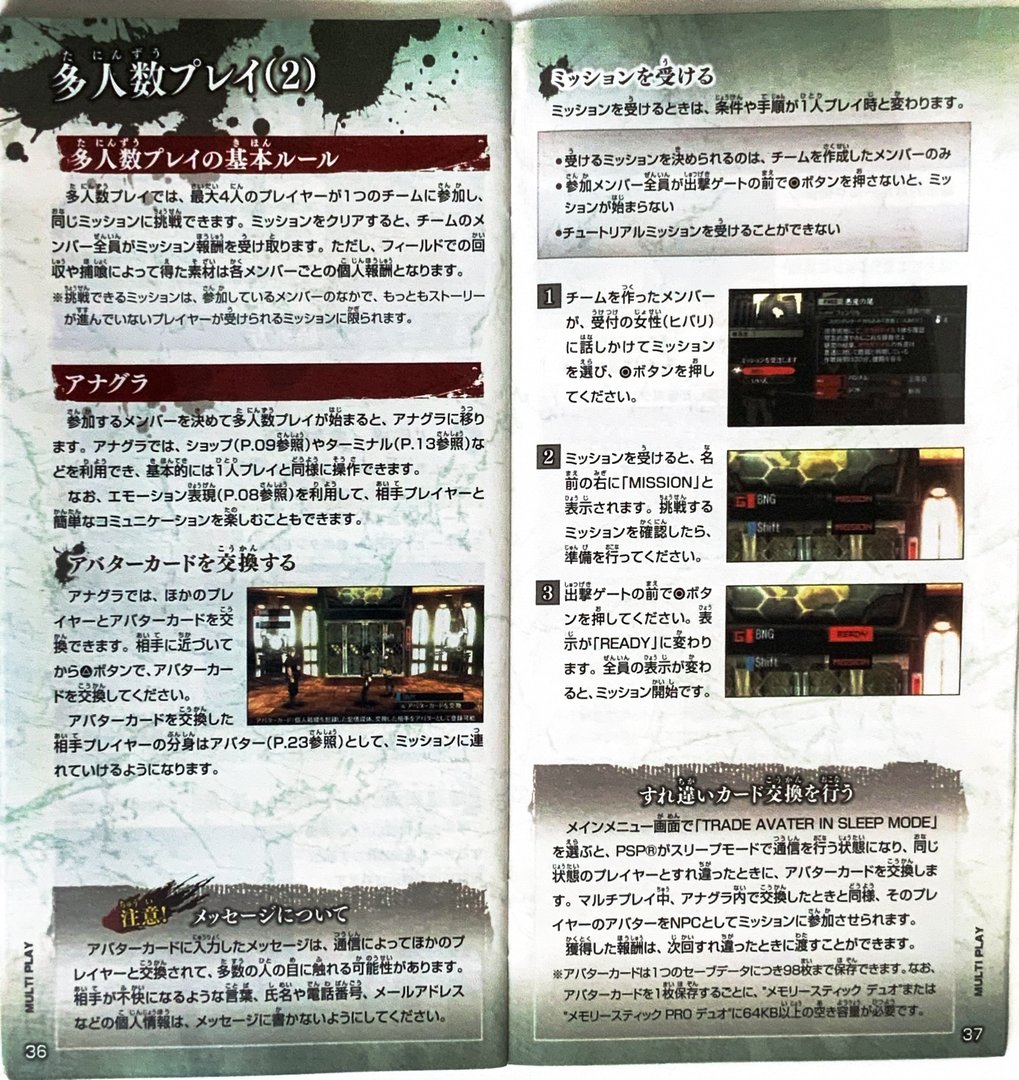 page_39_40