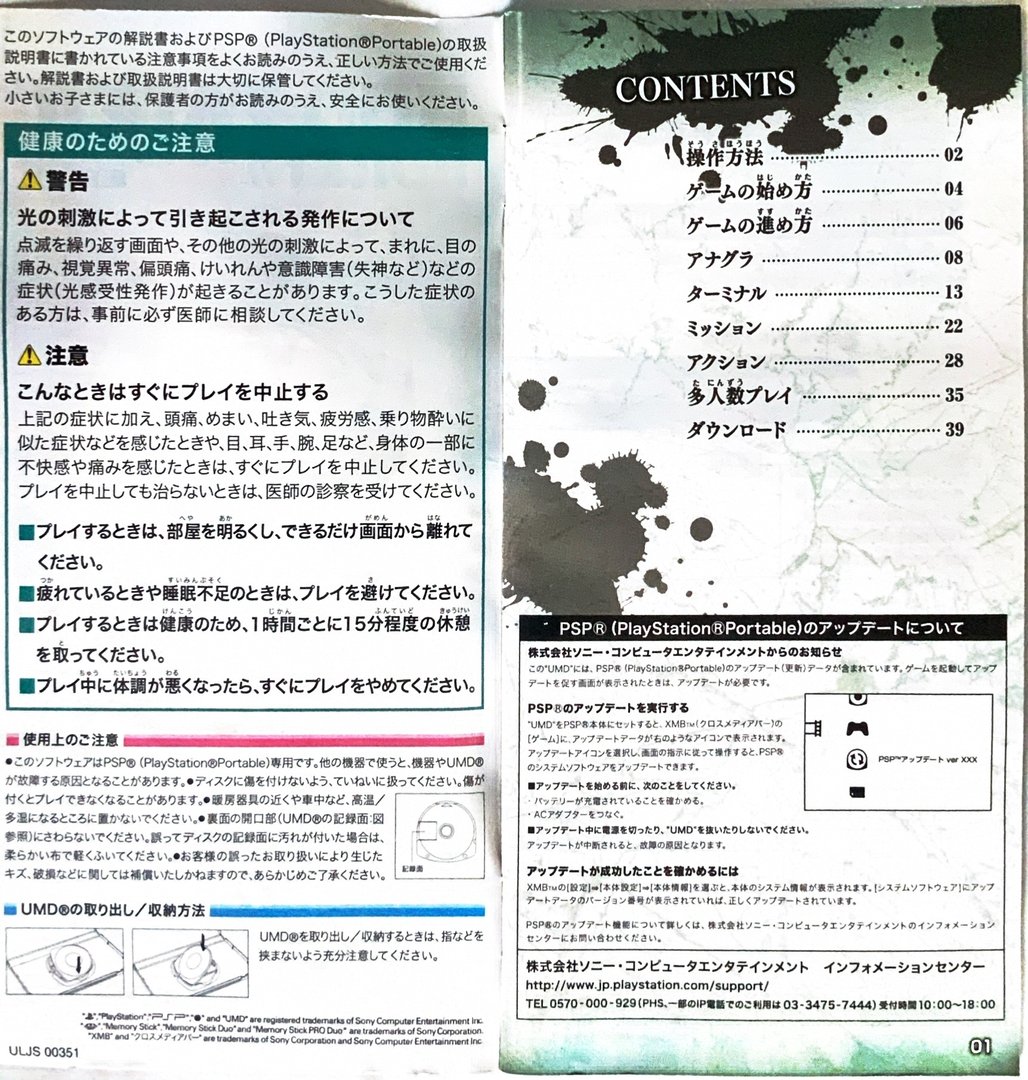 page_3_4