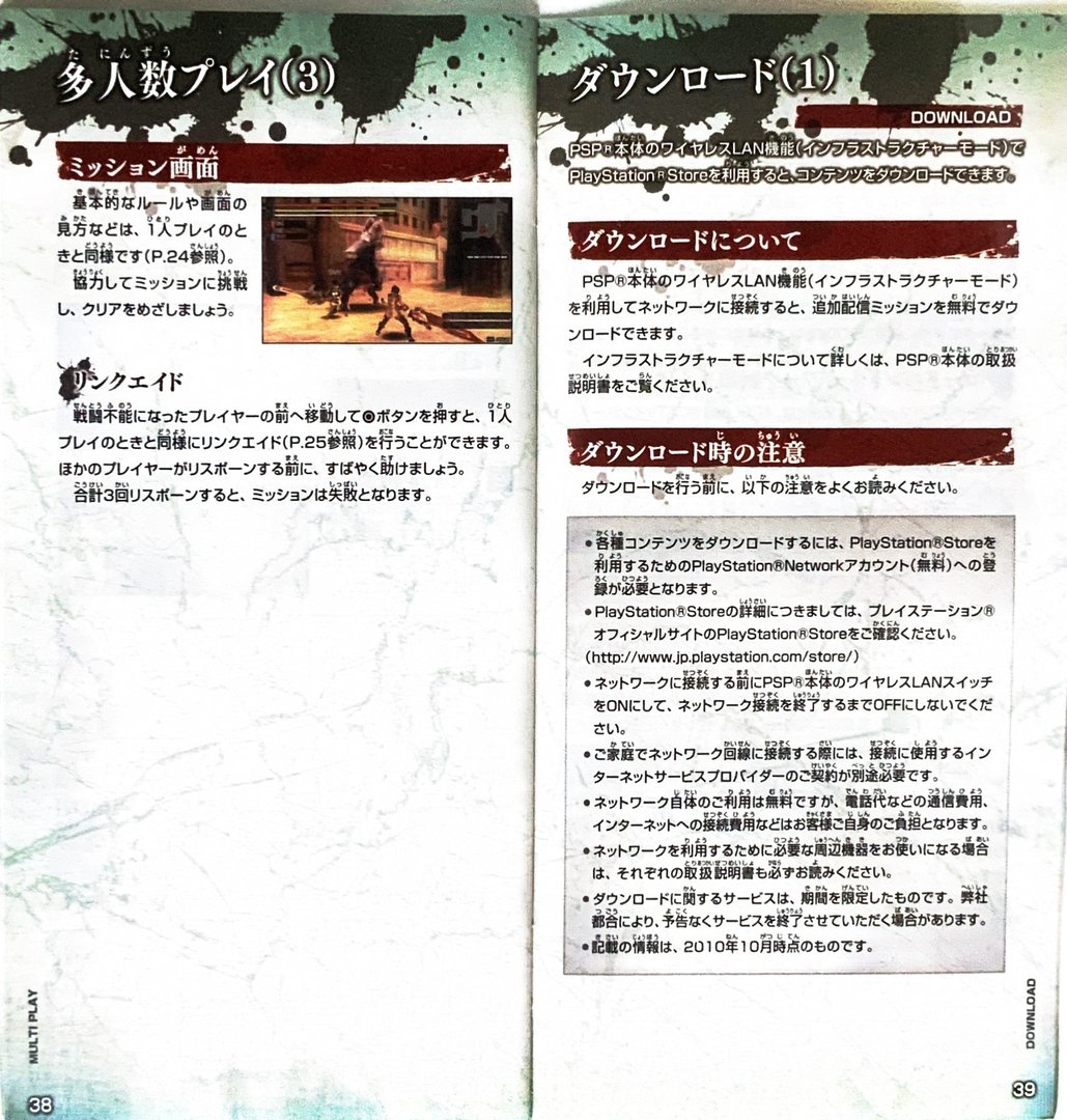 page_41_42