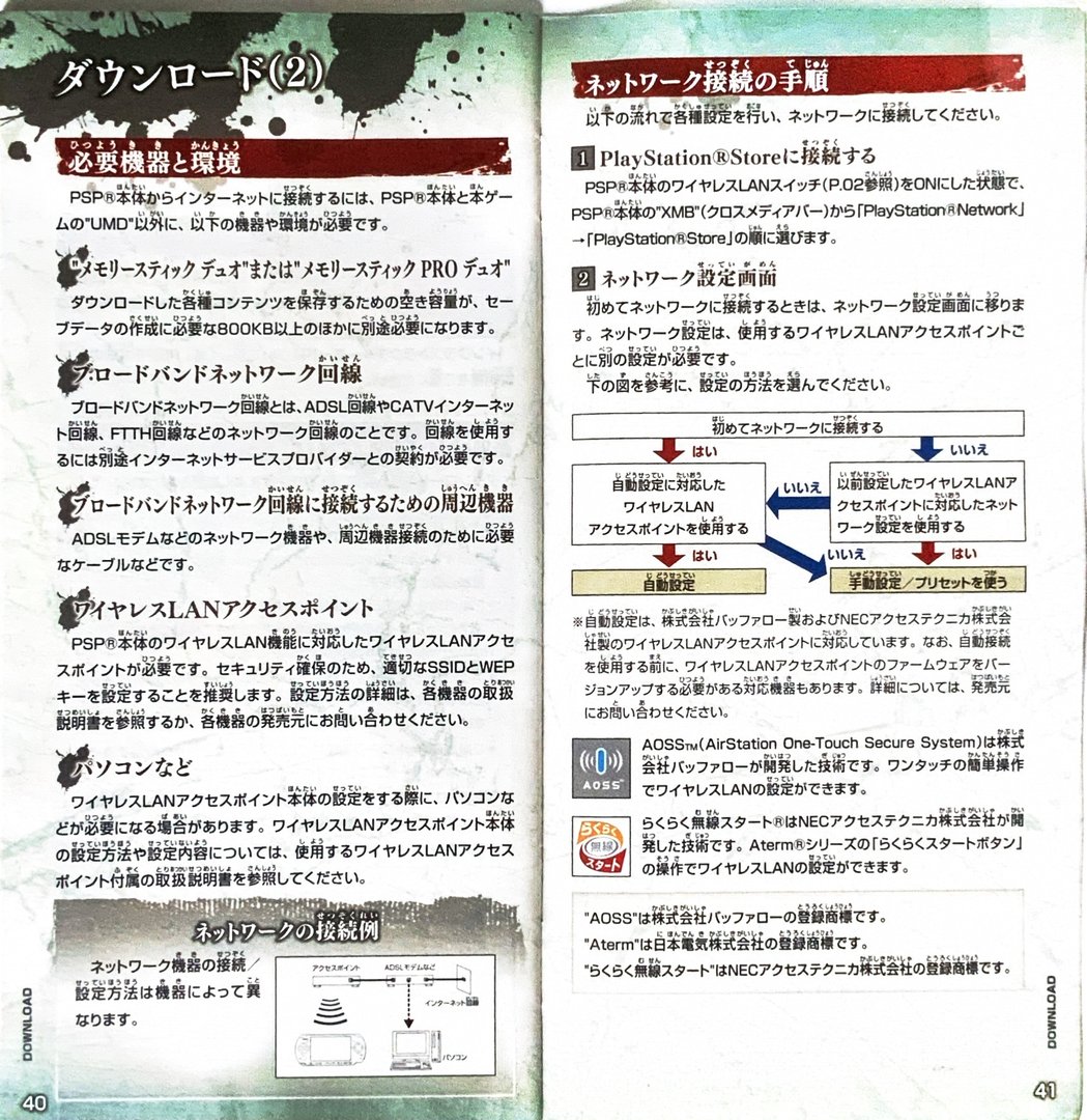 page_43_44