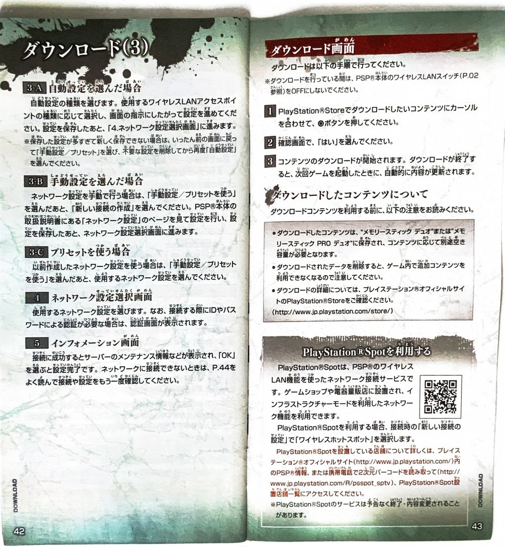 page_45_46
