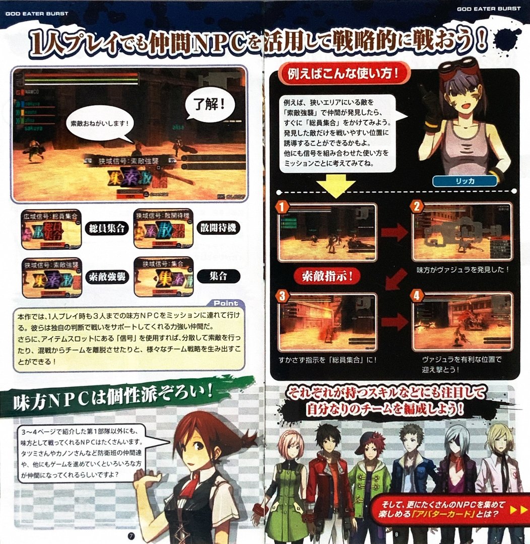 page_57_58