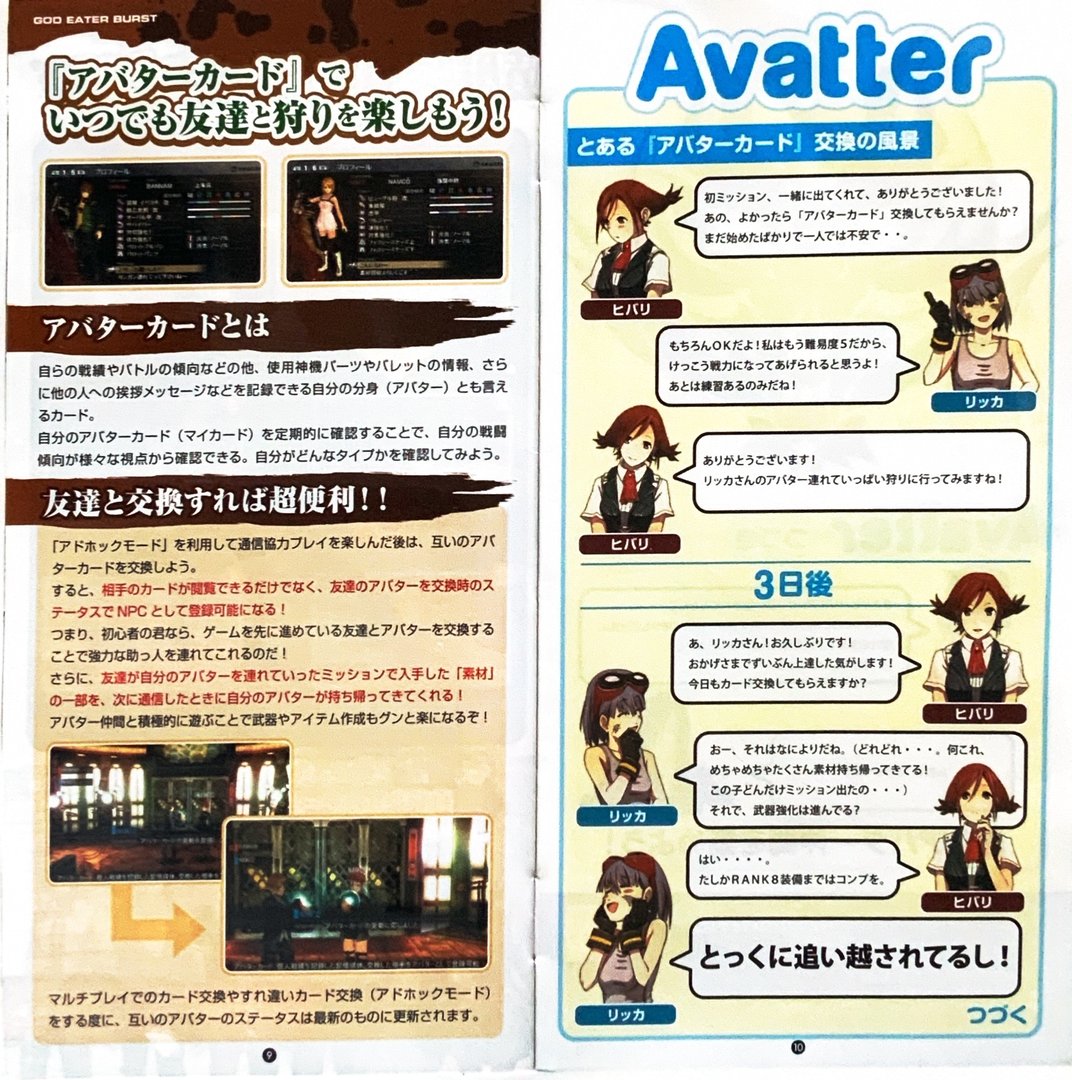 page_59_60