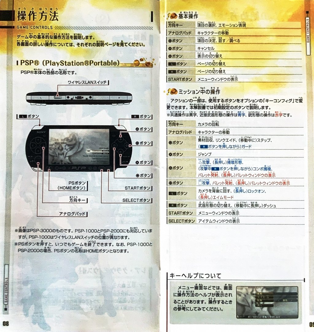 page_11_12