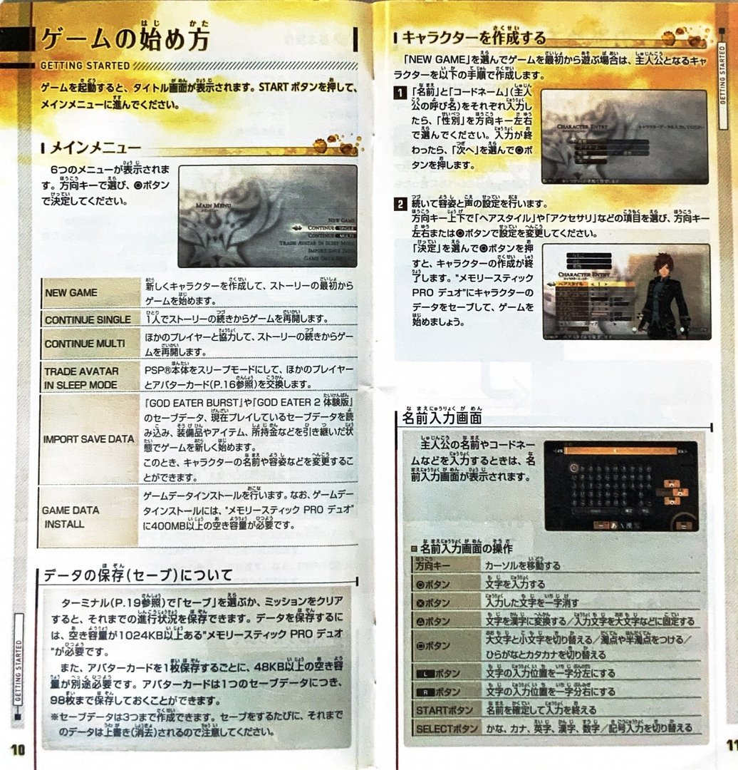 page_13_14