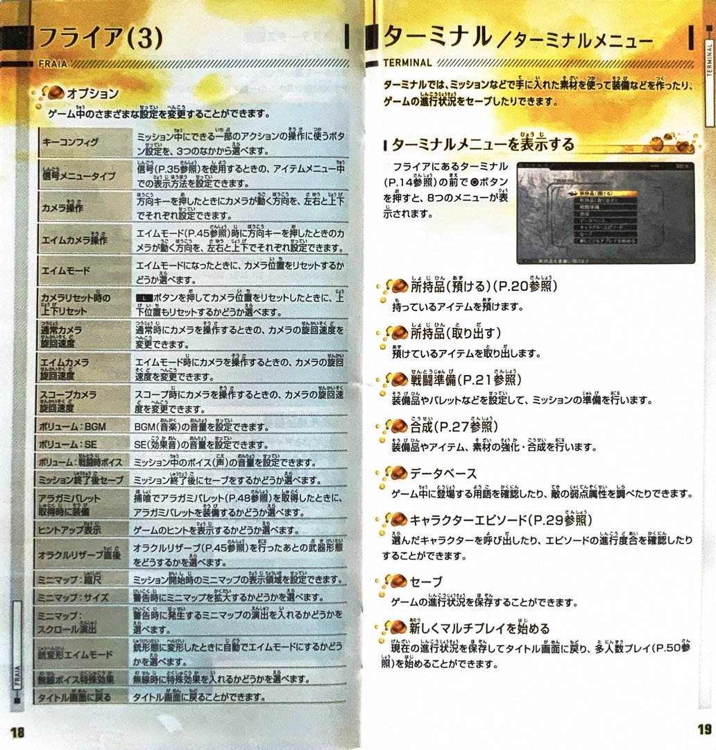 page_21_22