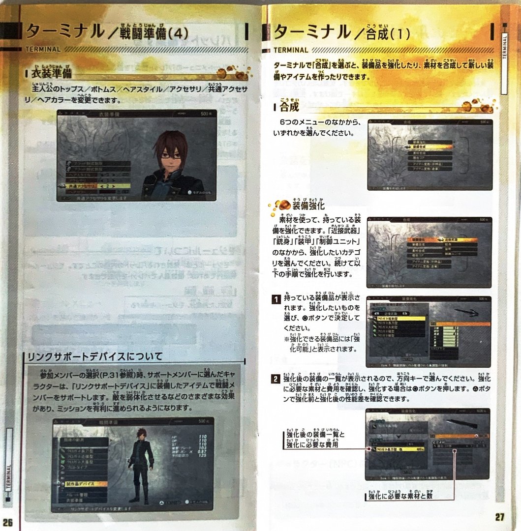page_29_30
