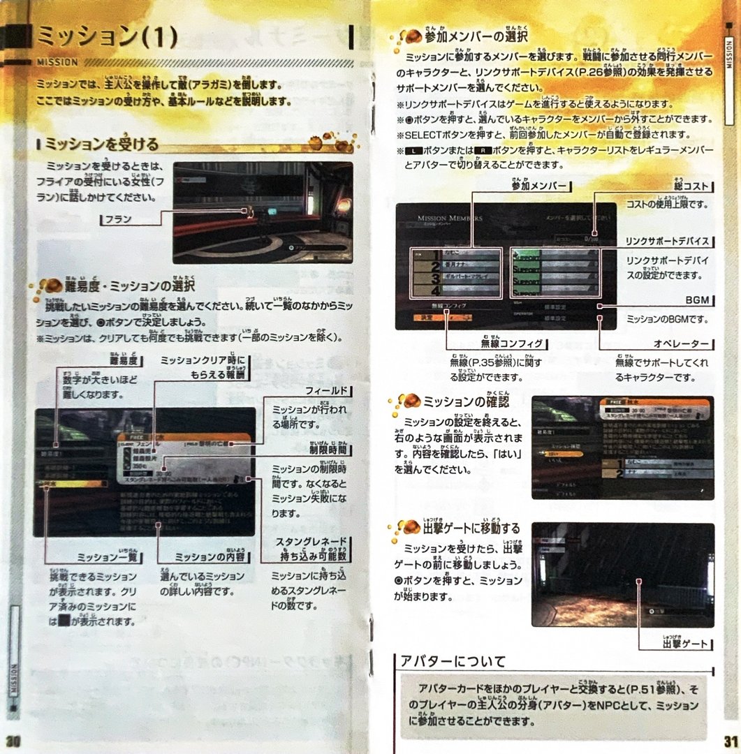page_33_34