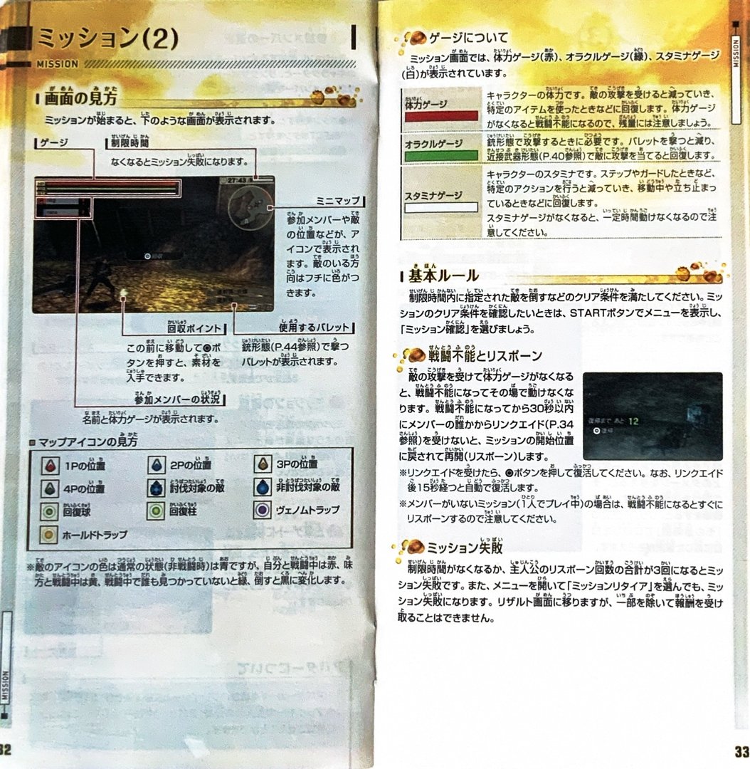 page_35_36