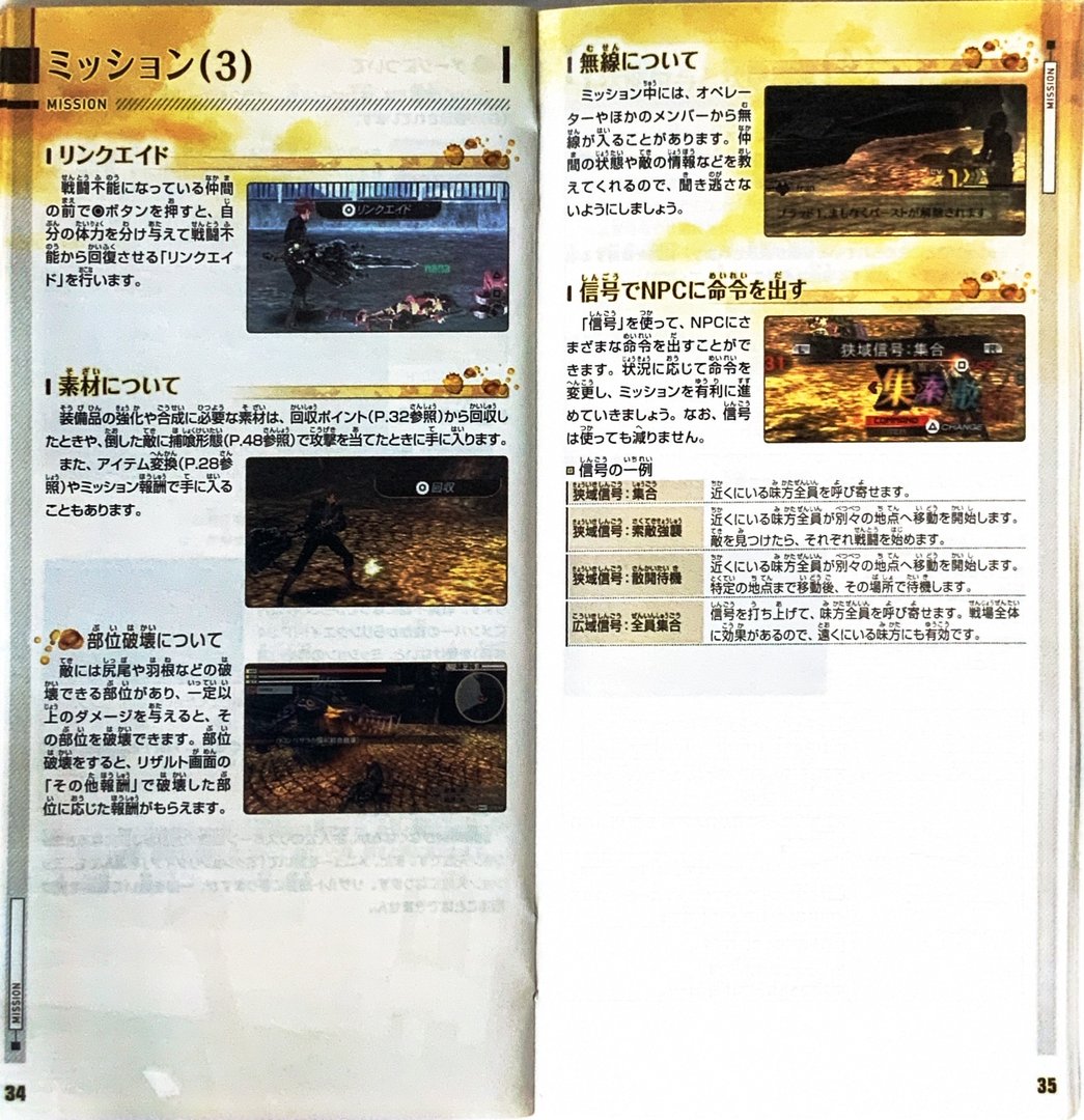 page_37_38