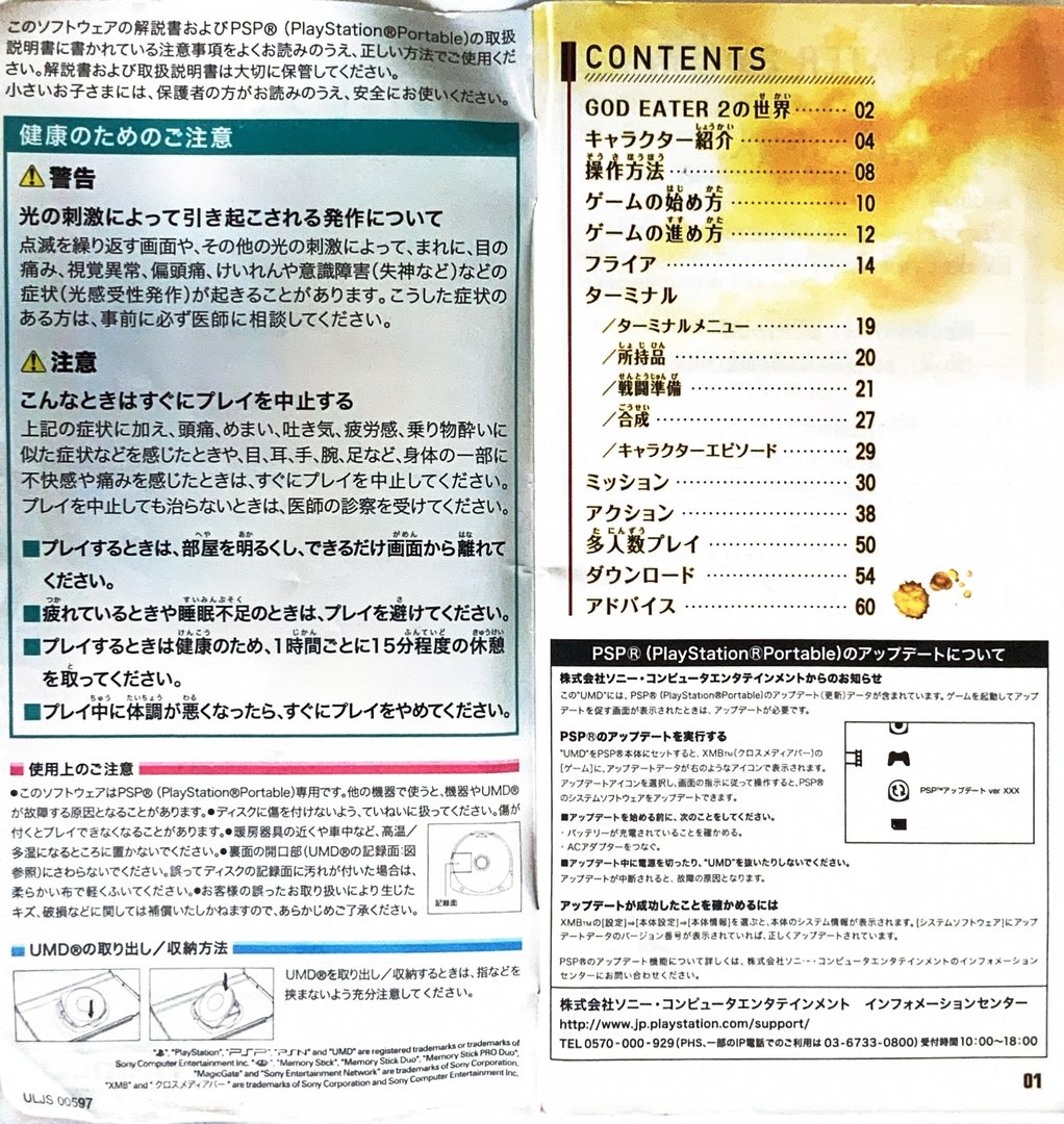 page_3_4
