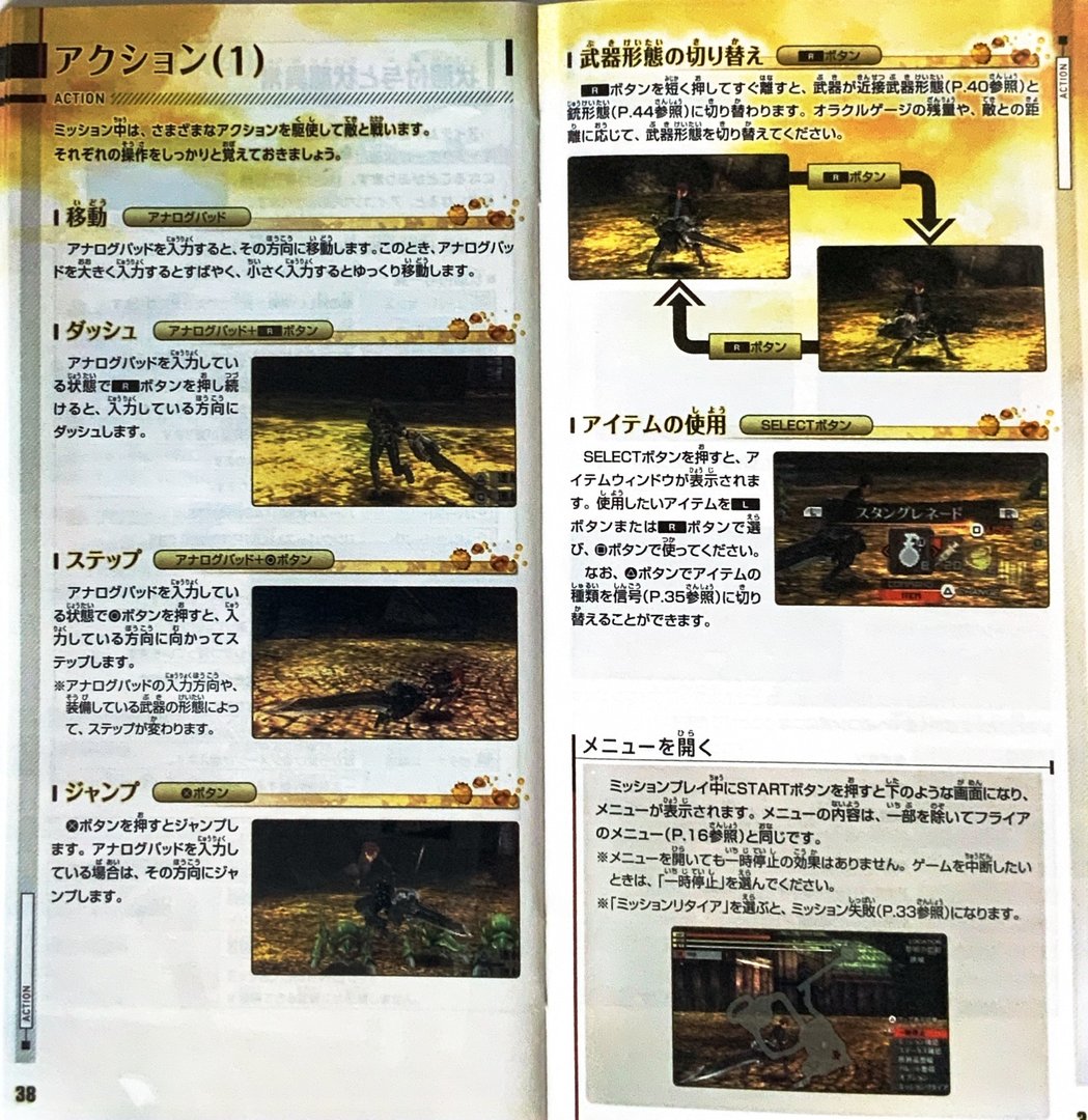 page_41_42