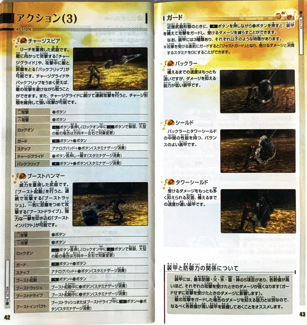 page_45_46