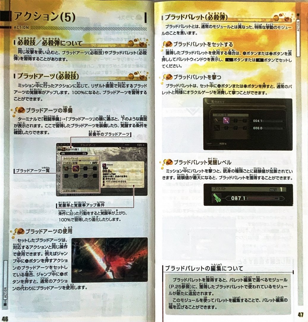 page_49_50