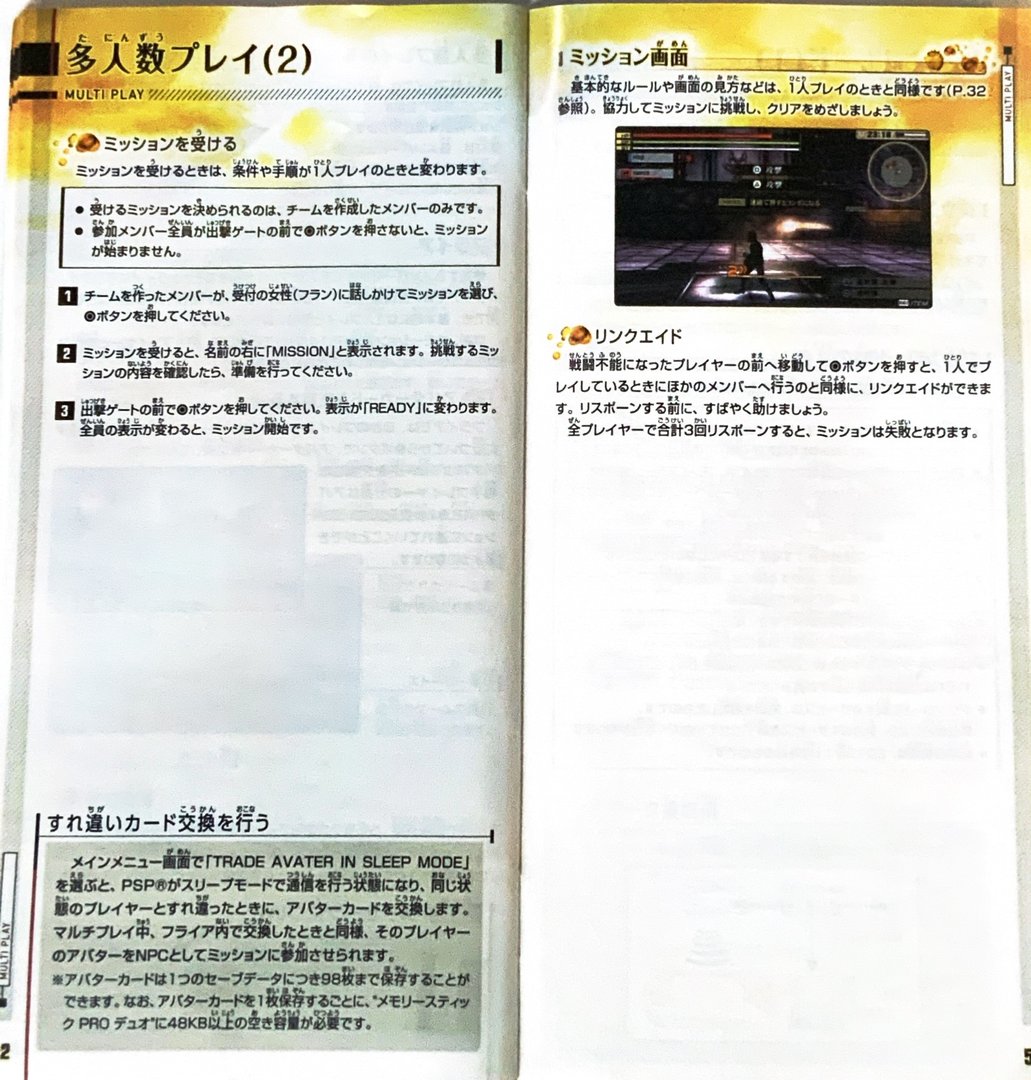 page_55_56