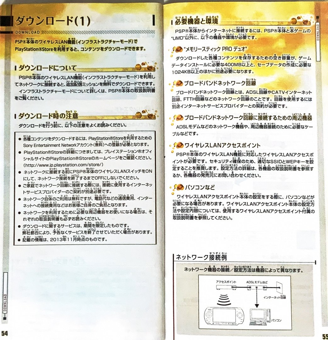 page_57_58