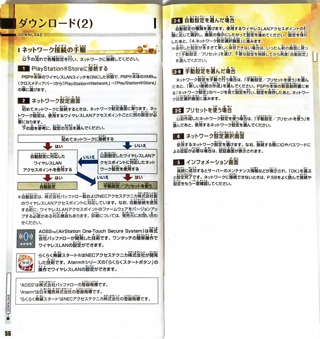 page_59_60