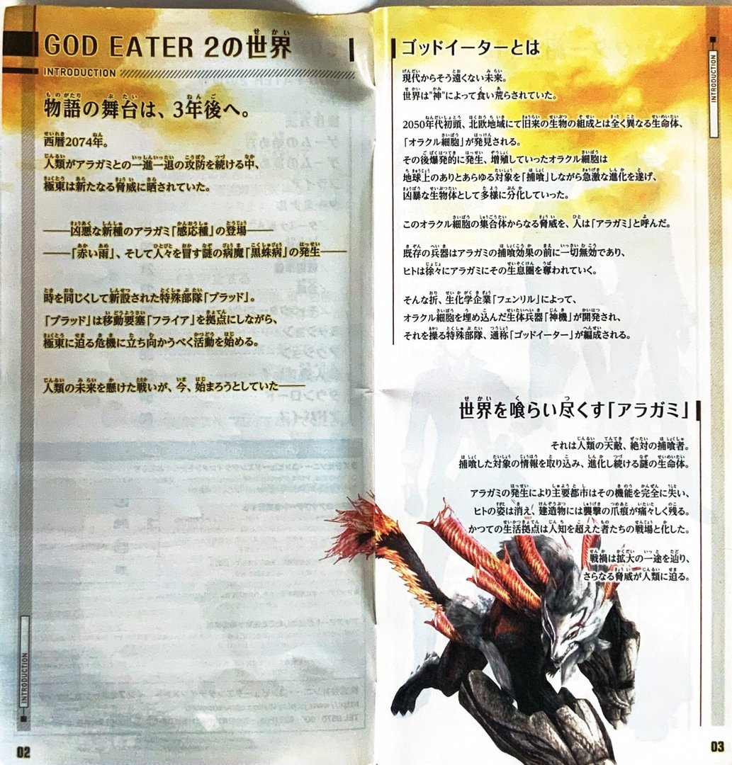 page_5_6