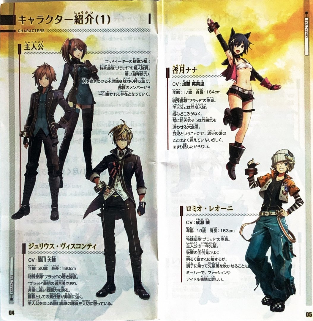 page_7_8