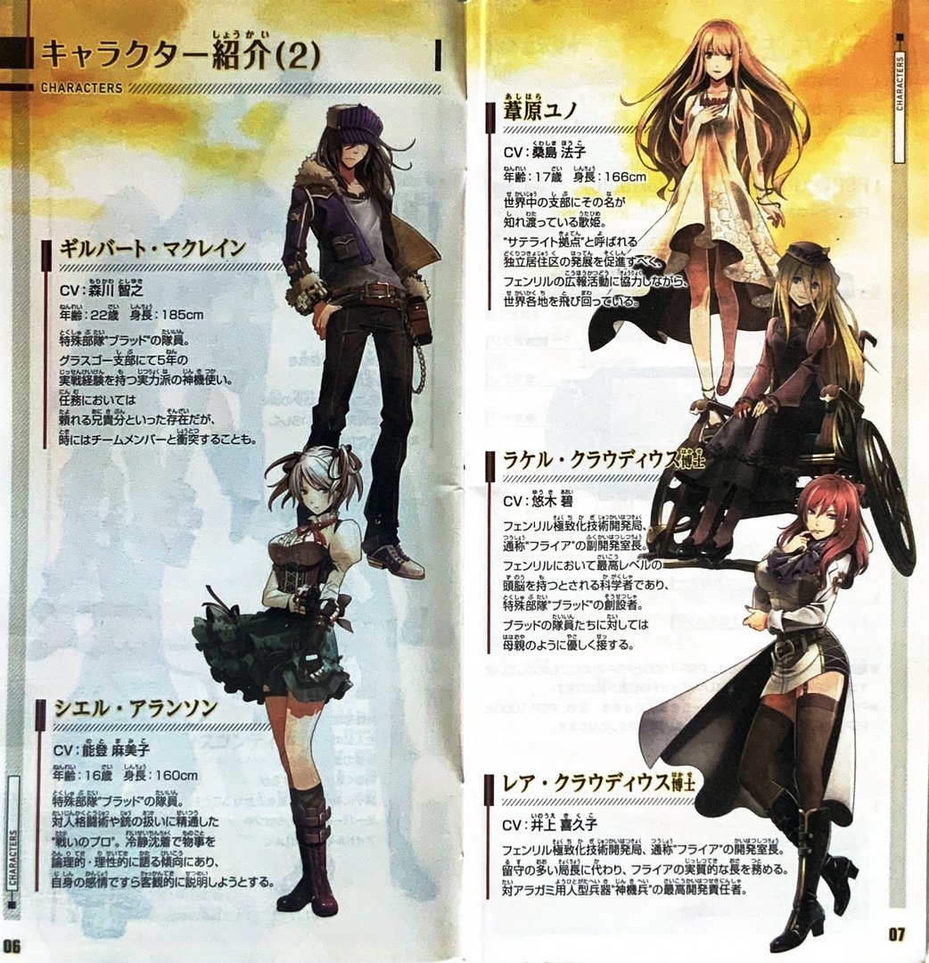 page_9_10