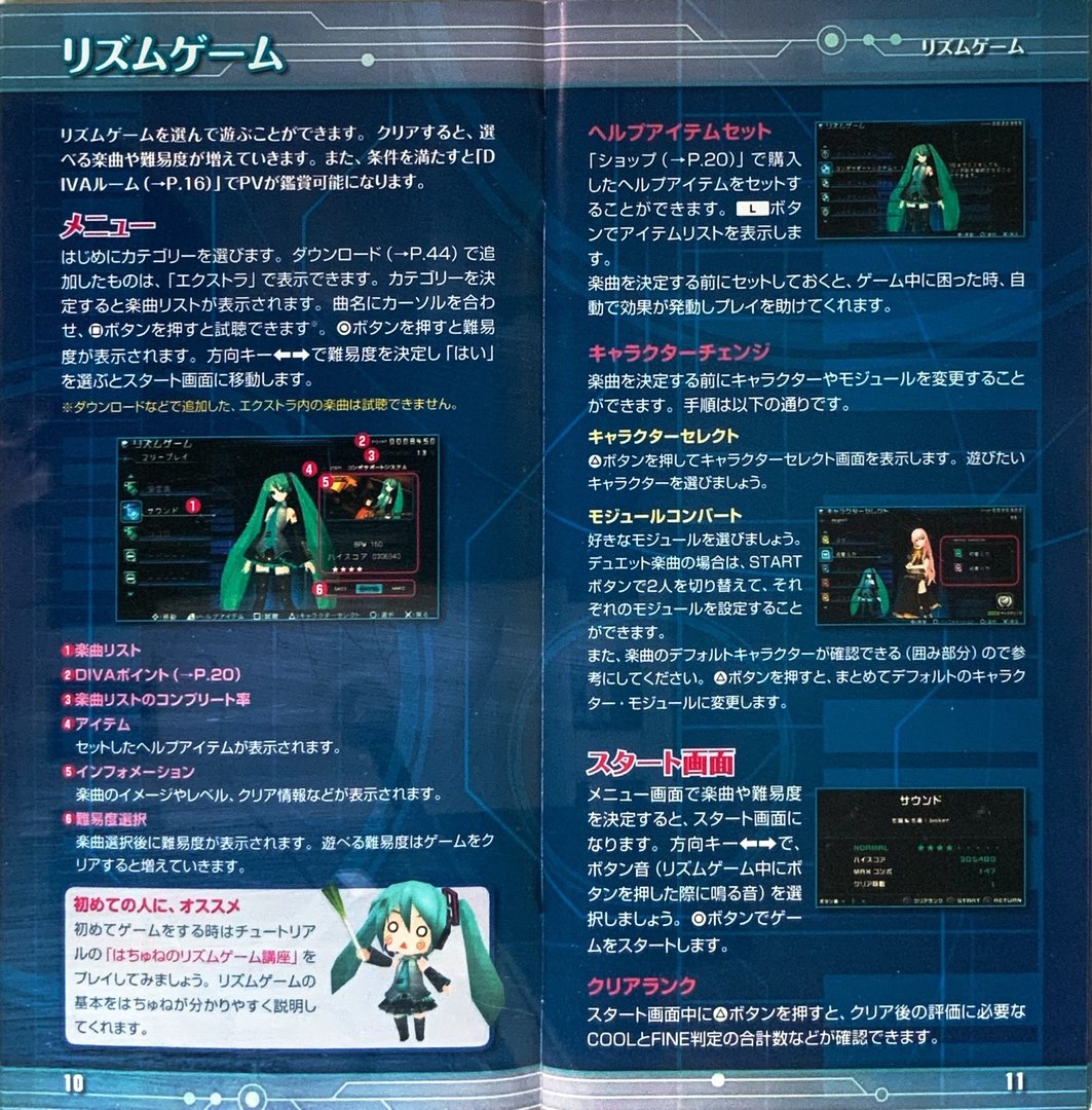 page_13_14