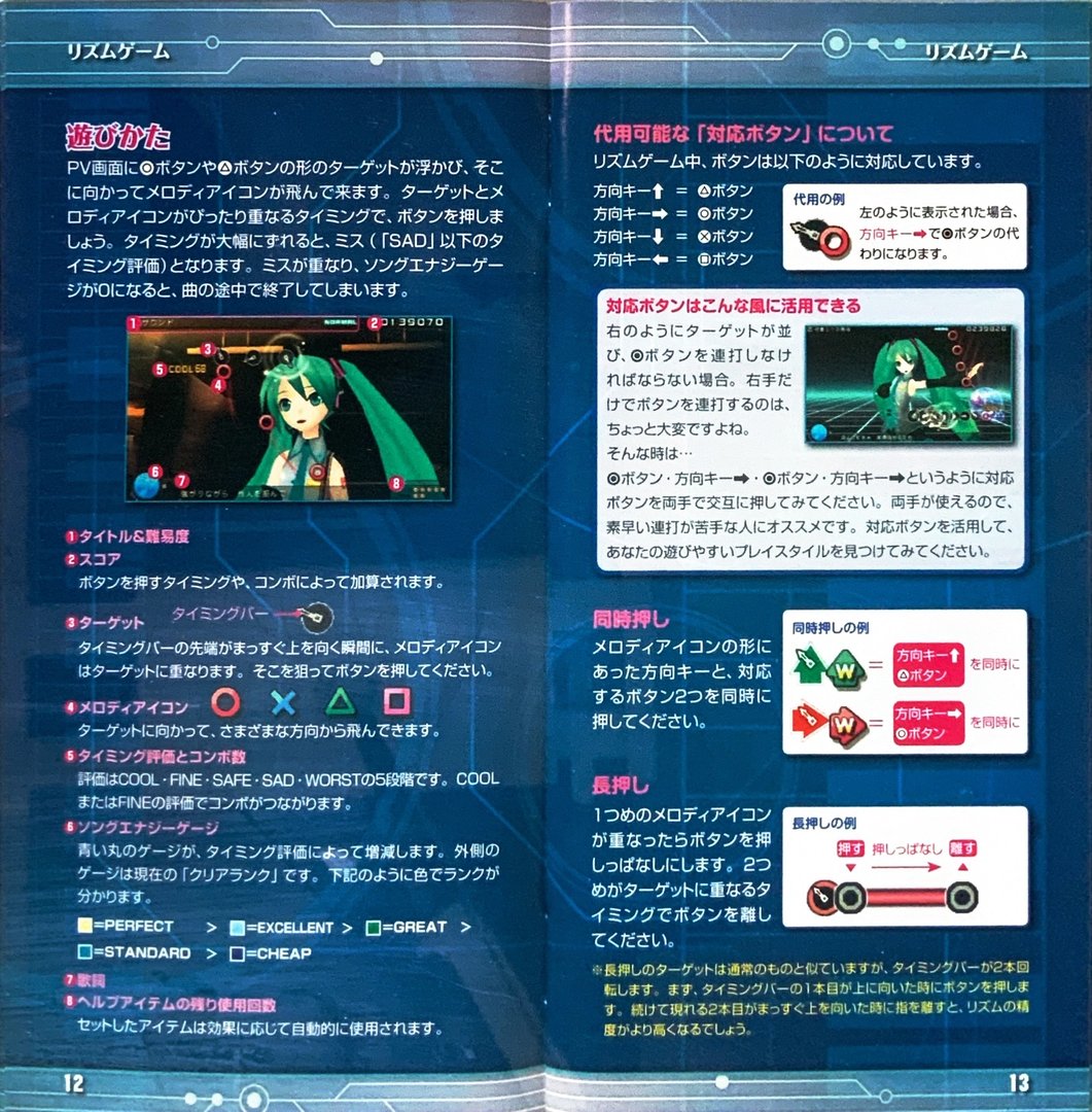 page_15_16