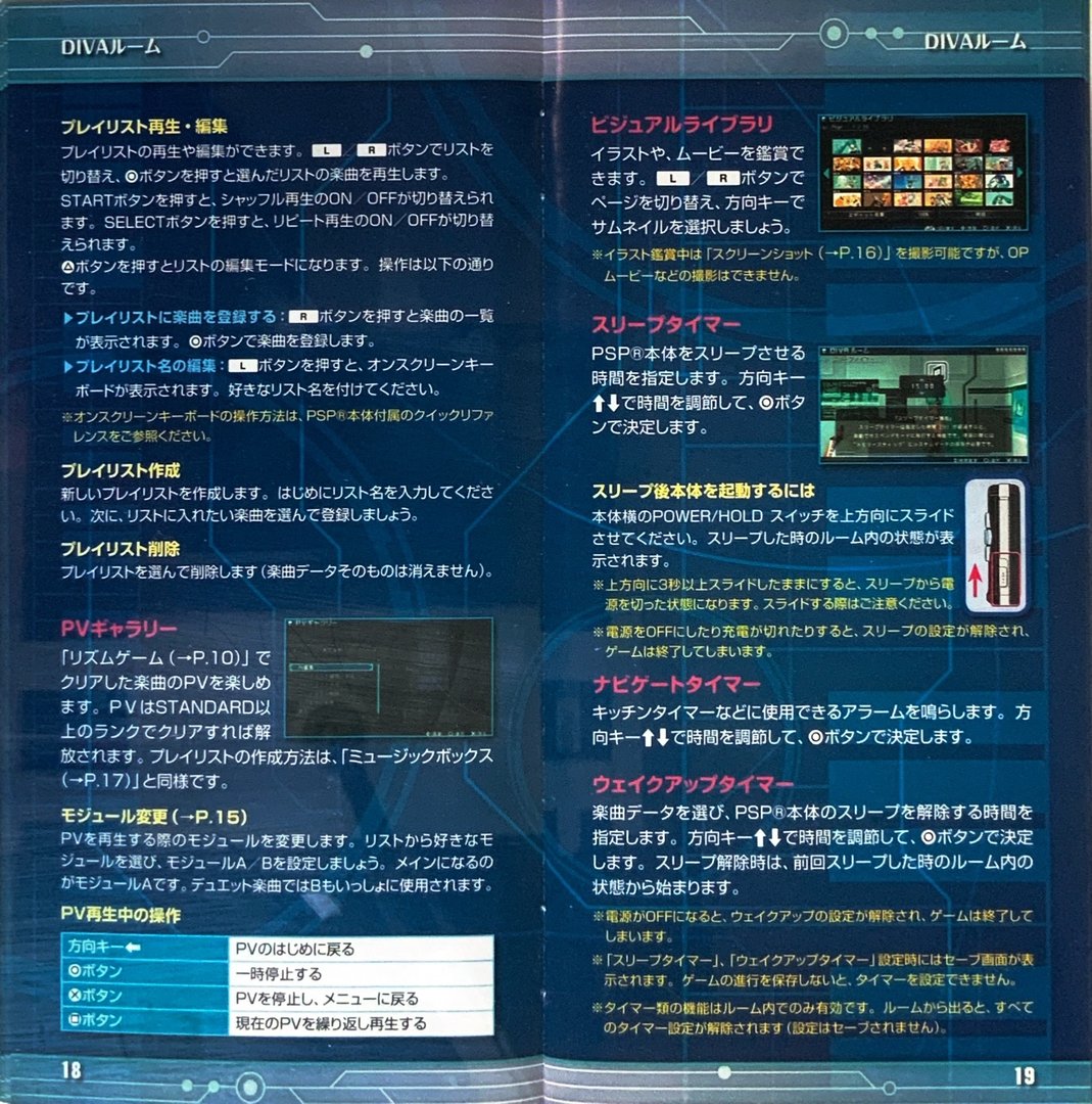 page_21_22