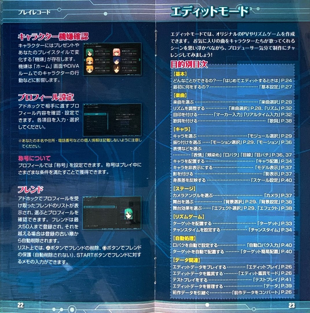 page_25_26