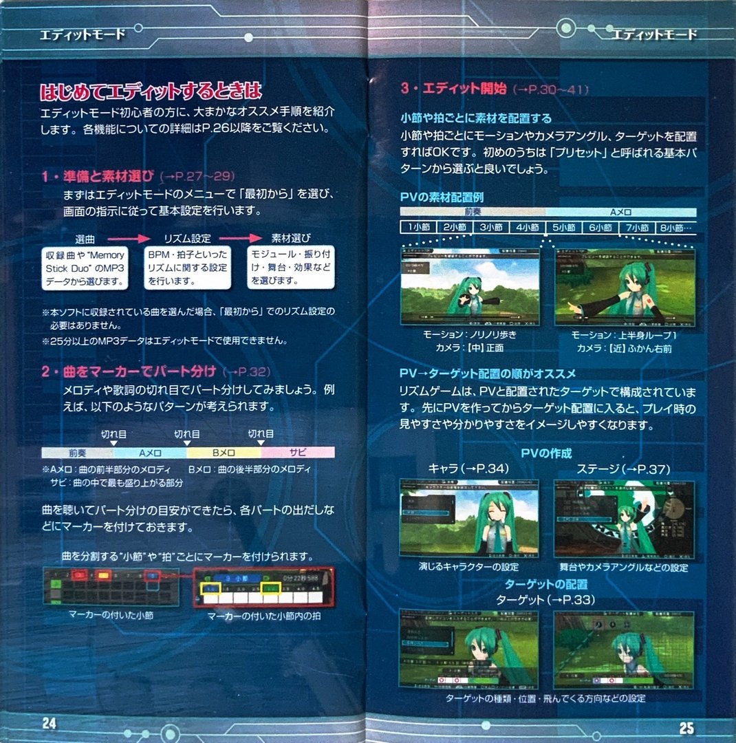 page_27_28