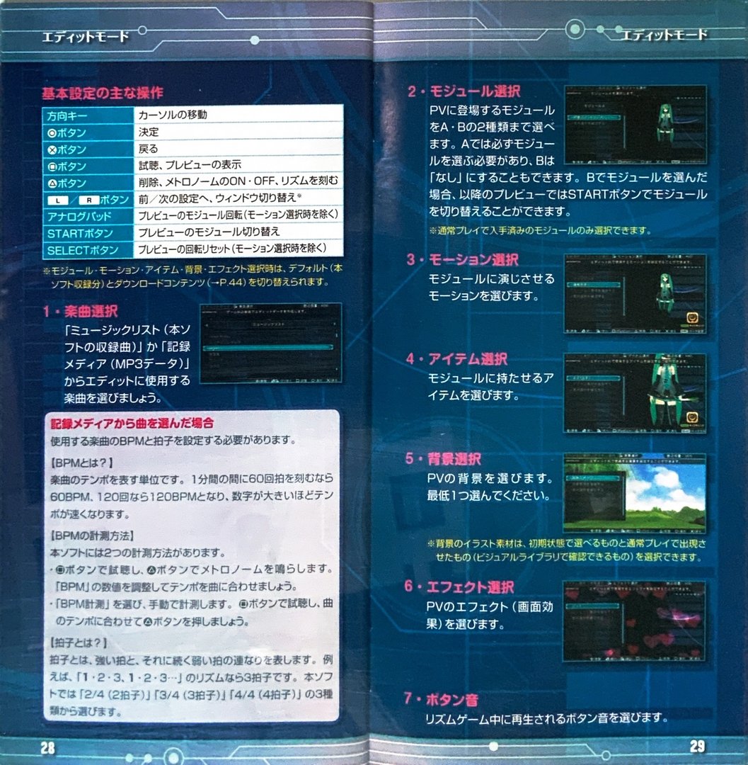 page_31_32