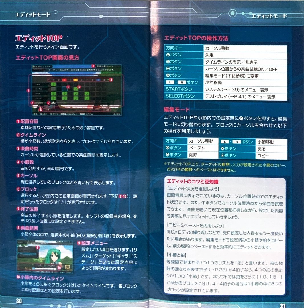 page_33_34