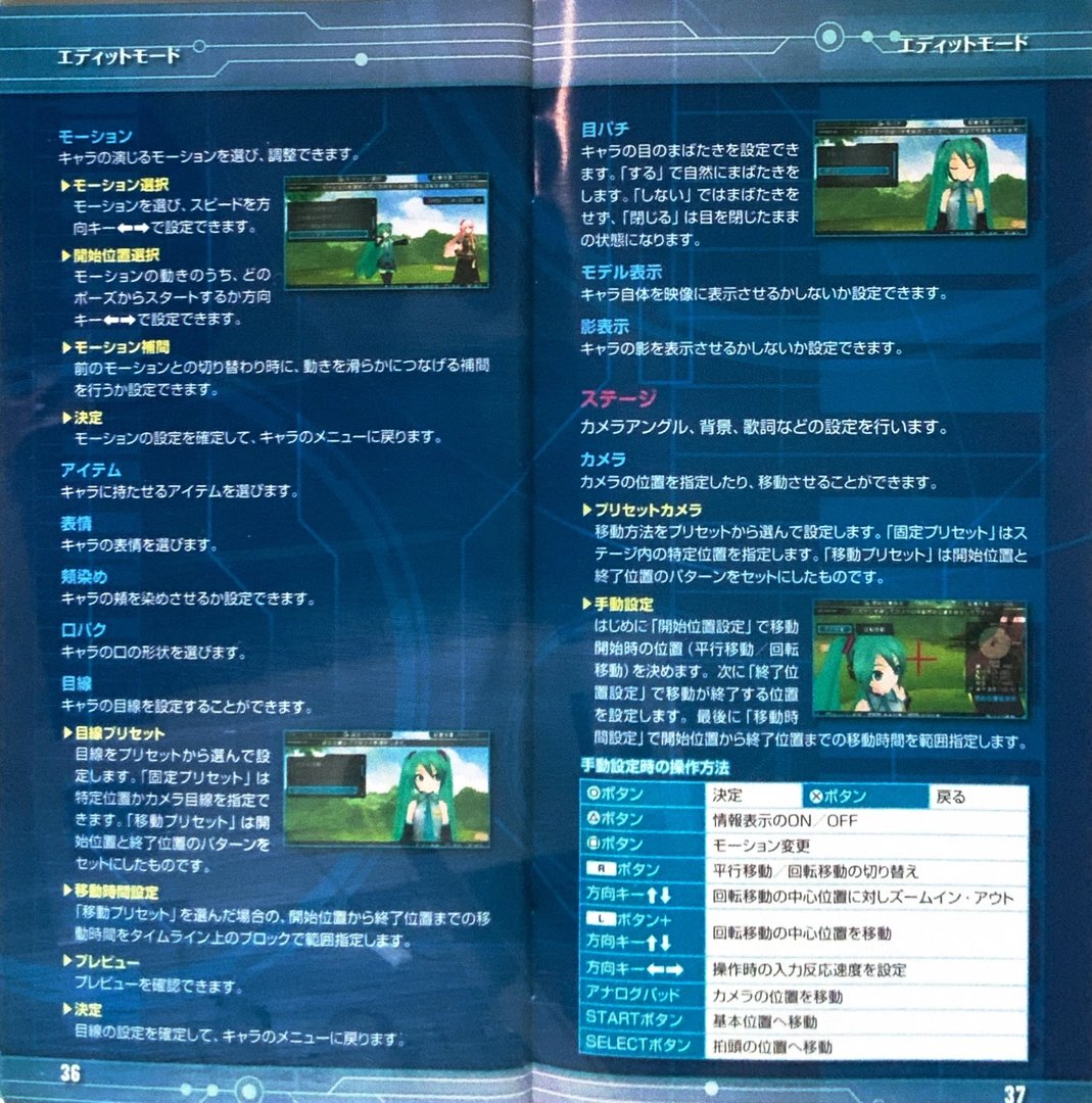 page_39_40