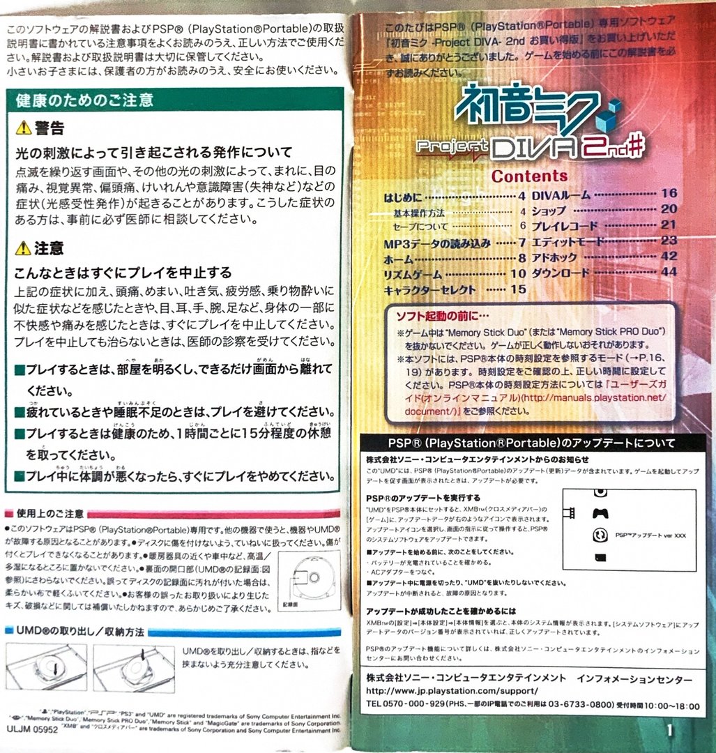 page_3_4
