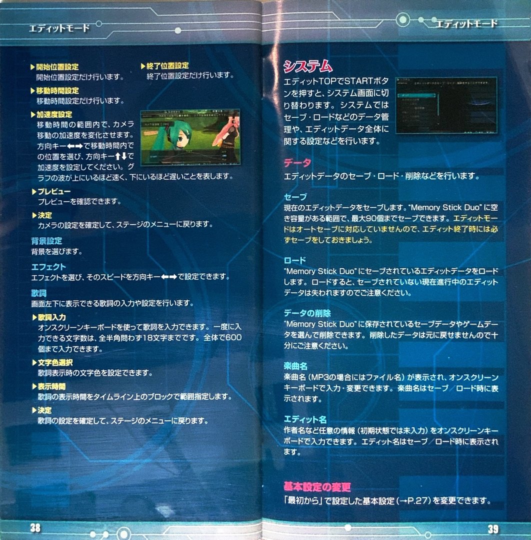 page_41_42