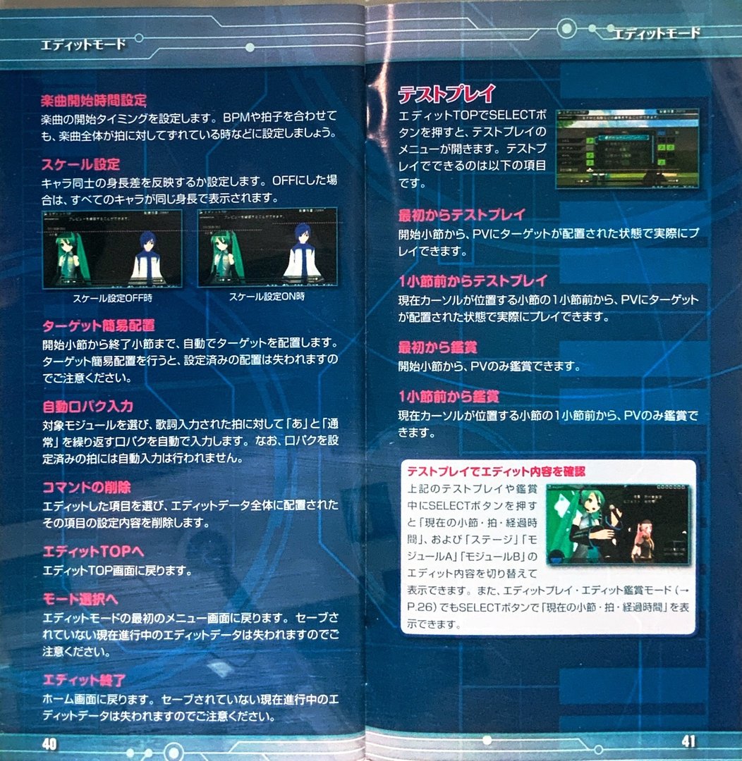 page_43_44