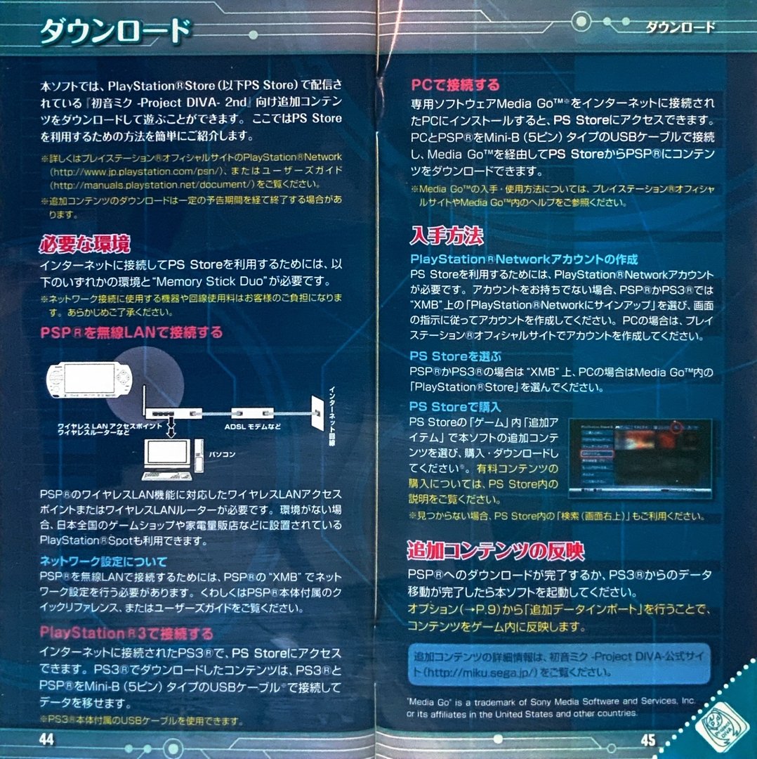 page_47_48