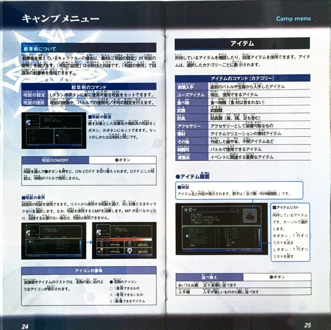 page_27_28