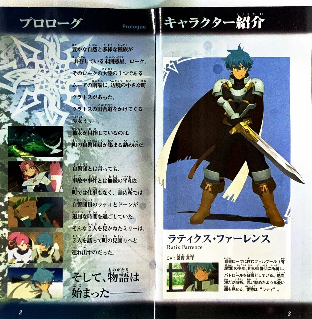 page_5_6