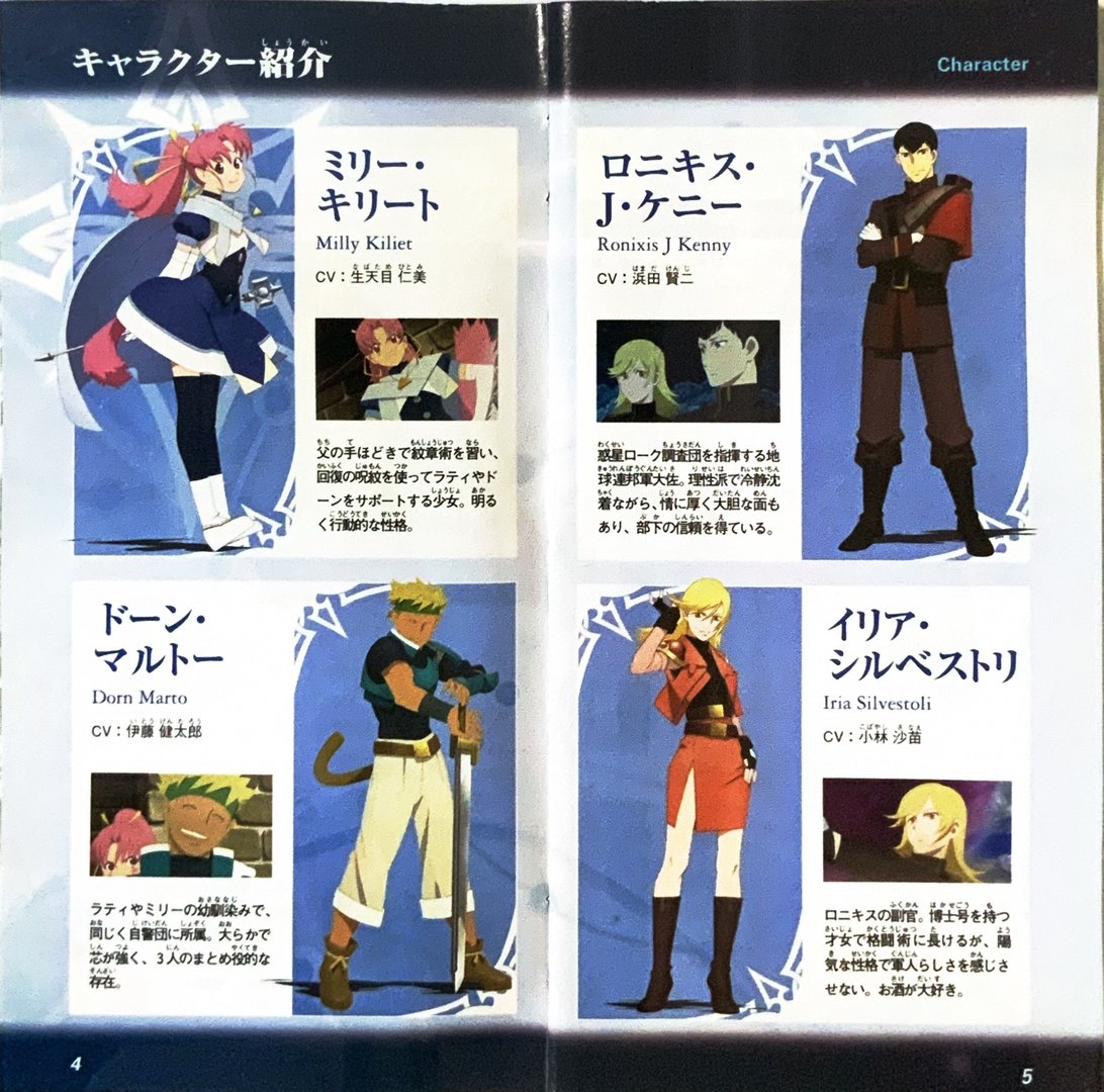 page_7_8