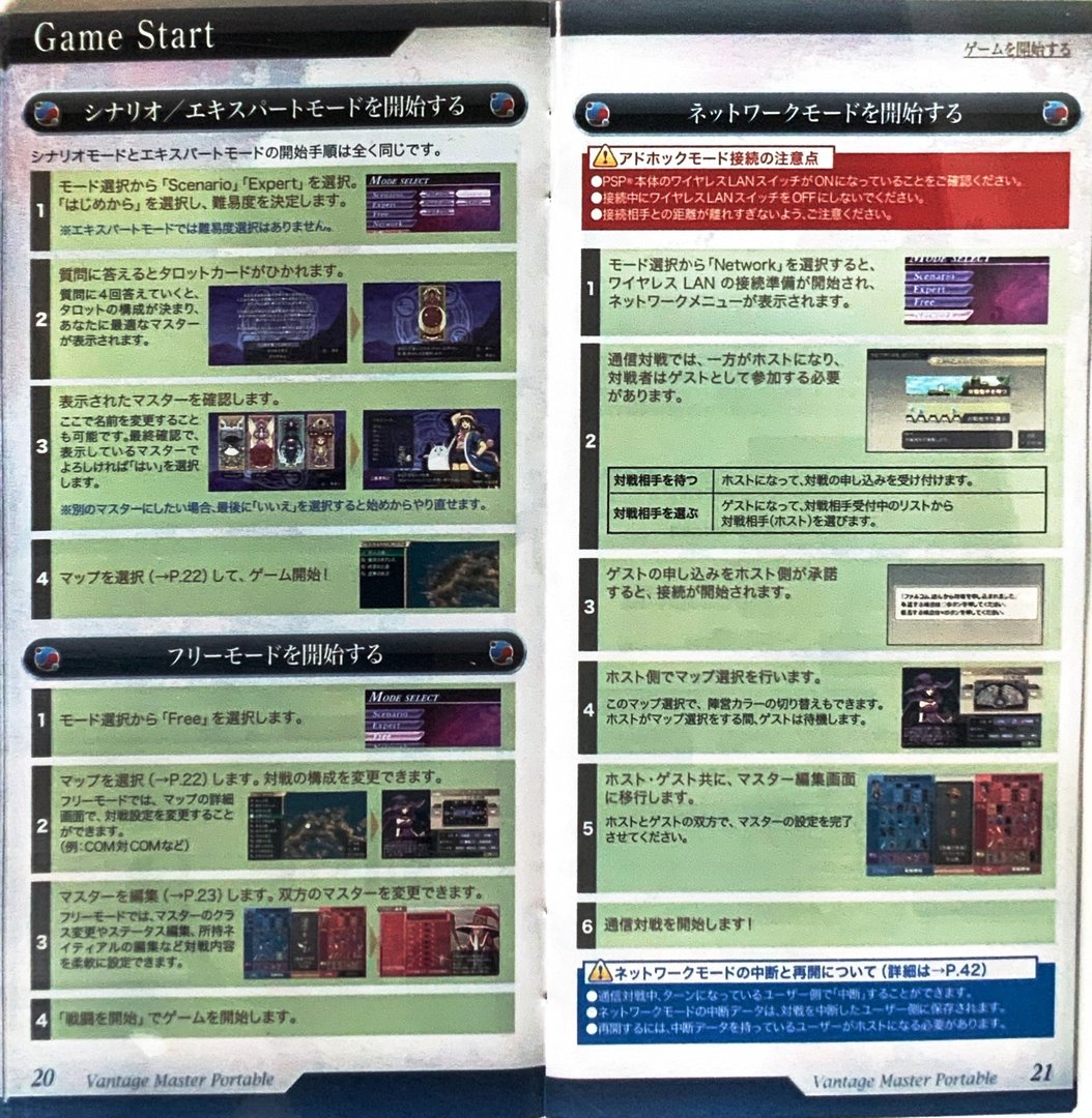 page_21_22